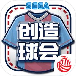 035娱乐app官方版游戏亮点