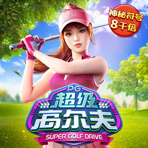 h365游戏平台入口