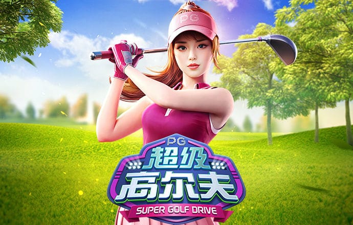 ng28南宫加拿大官网版