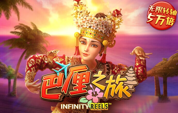 k体育最新官网app