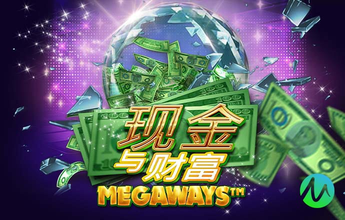 新黄金城xhjc.667722