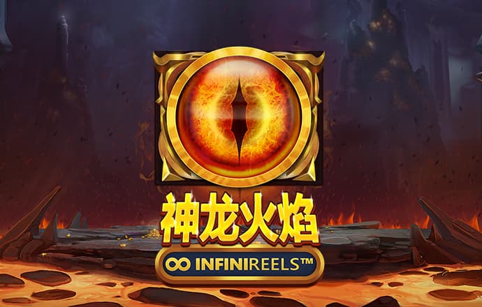 非凡体育官网入口网页